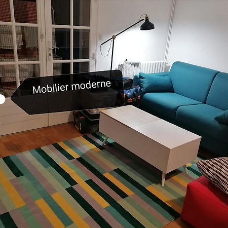 Studio Cosy Aux Portes De Bordeaux Et Saint Emilion Yvrac Экстерьер фото