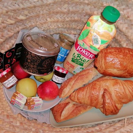 Studio Cosy Aux Portes De Bordeaux Et Saint Emilion Yvrac Экстерьер фото